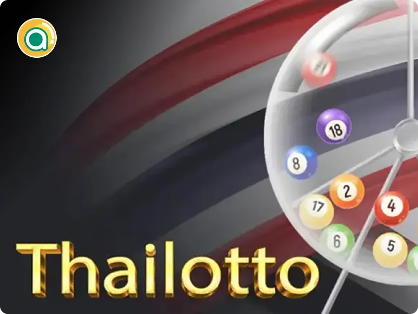 หวยไทย AskMeLotto