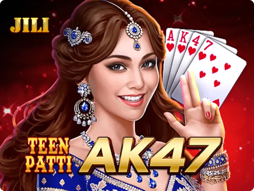 เอเค47